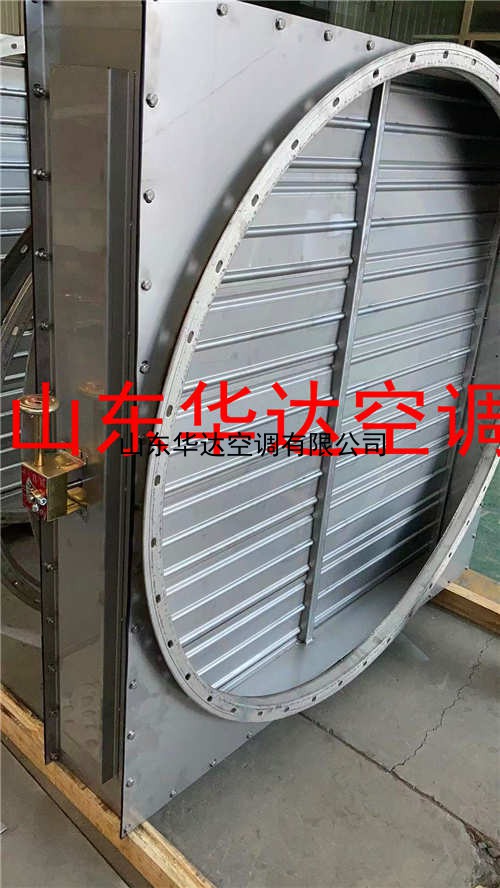 不鏽（xiù）鋼調節（jiē）閥