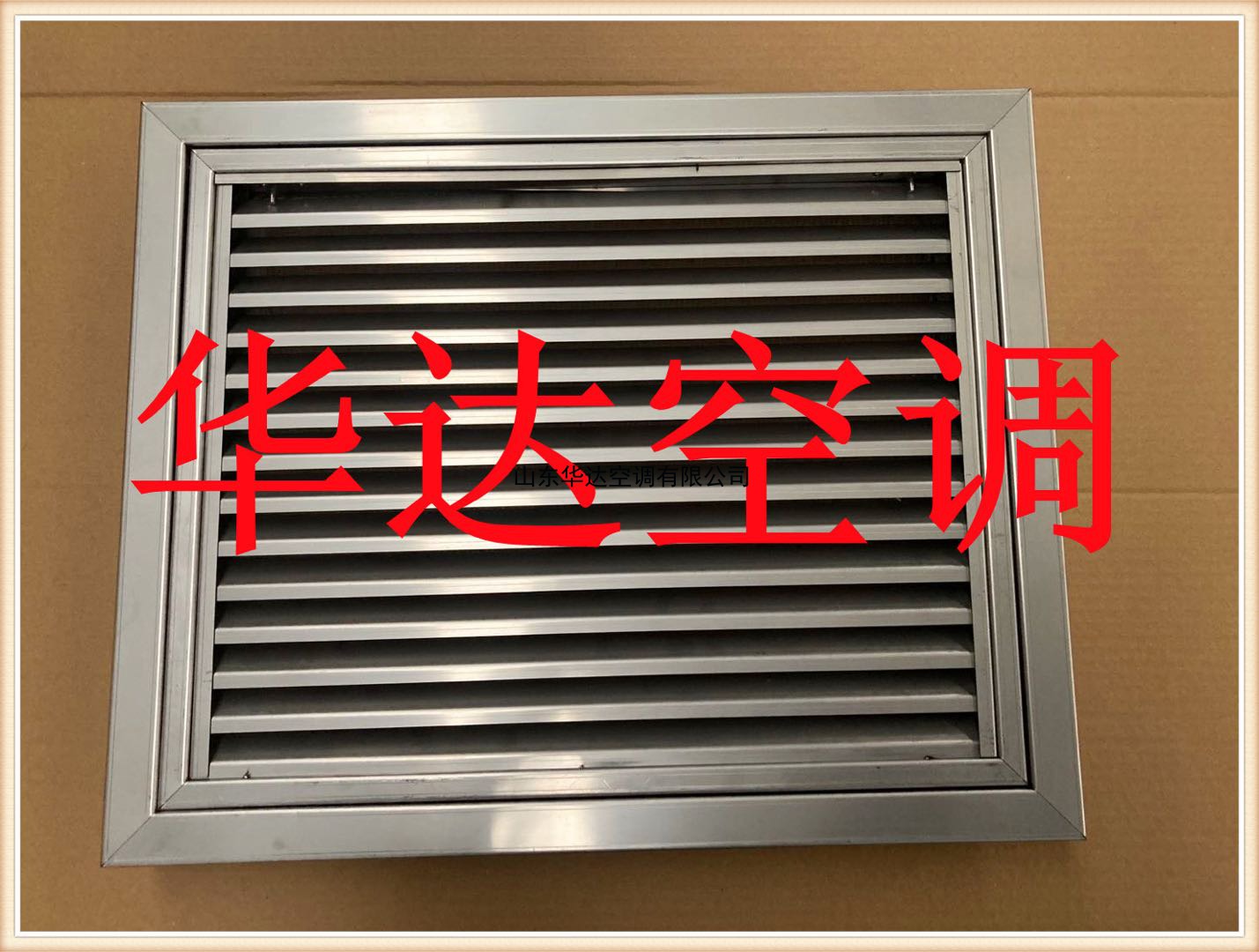 不鏽鋼百葉風口（kǒu）
